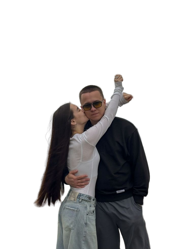Максим и София